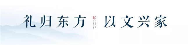 洛阳百乐博集团-国宝.红瞰